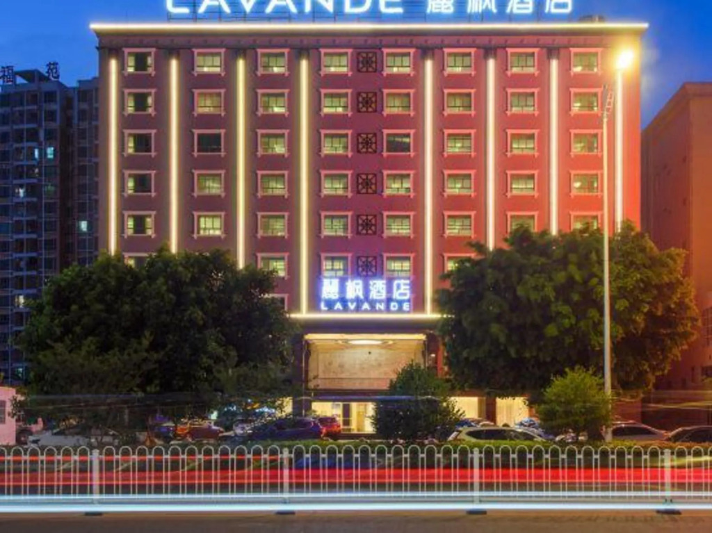 Lavande Hotel (Huizhou Huiyang Station Jinhui Avenue)