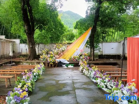 Qingyuan Guyu Boutique Homestay