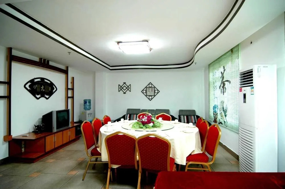 Renjie Business Hotel