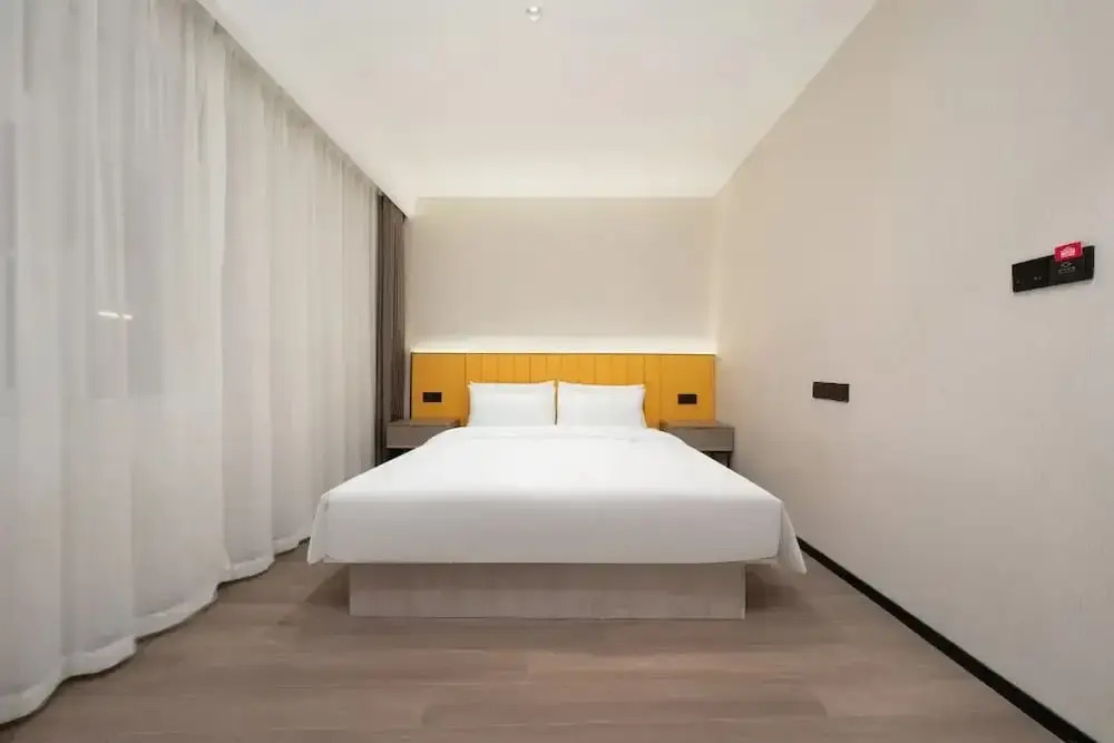 Wode Smart Hotel