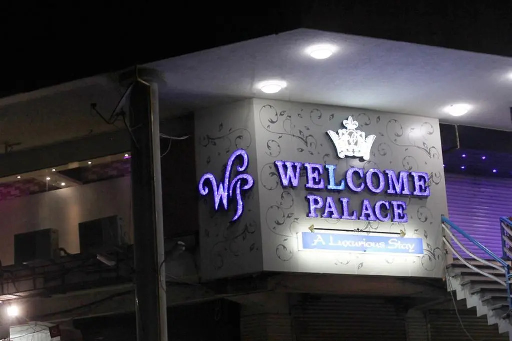 Hotel Welcome, VIP Road Vesu
