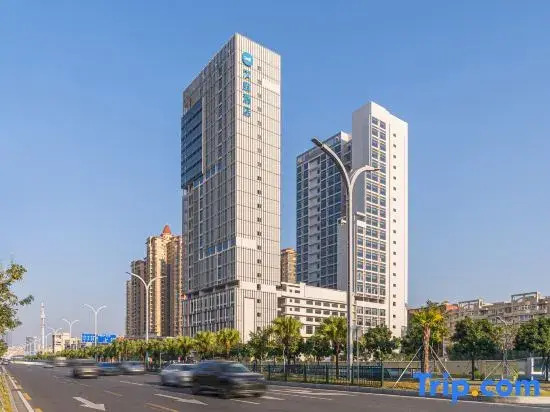 HanTing Hotel (Jiangmen Avenue Middle)