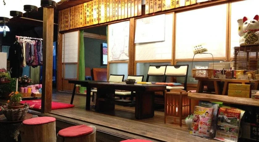 Masugen Ryokan