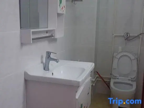 Beijing Xianghe Renjia Homestay