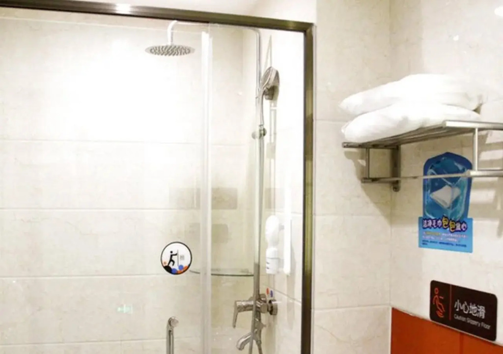 7Days Premium Beijing Xinfadi