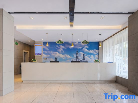 Vienna 3 Best Hotel (Jingdezhen Ceramic University)