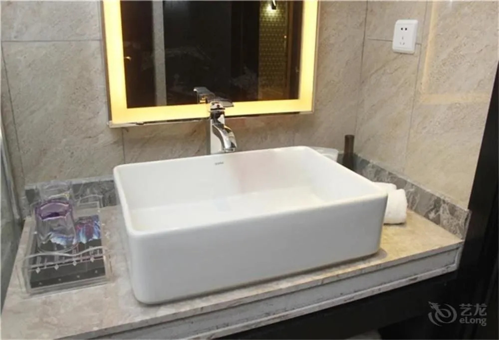 Xian Yi Jing Garden Hotel
