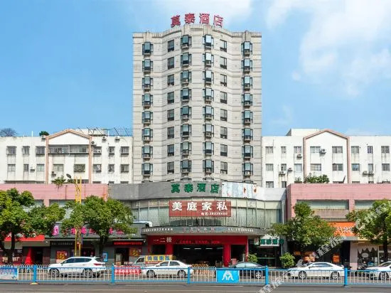 Motel 168 Tianyou City Branch