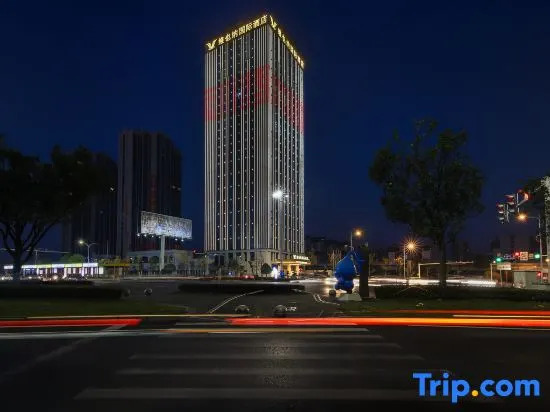 Vienna International Hotel (Changde Liuyehu store)