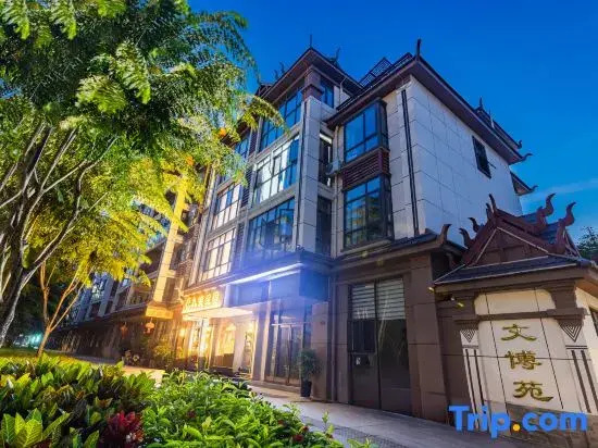 Mangshi Jiujian Homestay