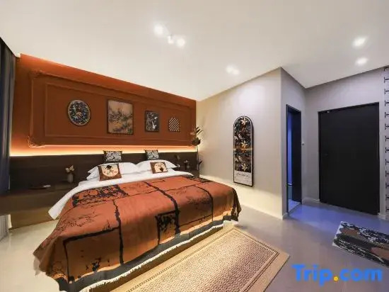 Yunxiang · Nanyang Xiaozhu Designer Cinema Homestay