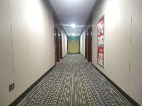 Shankee Hotel (Changxing Qingfangcheng)