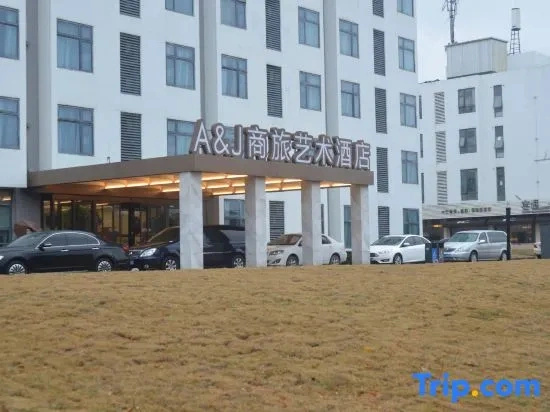 A&J Business Travel Art Hotel