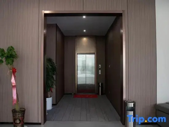 Lanting Platinum Hotel (Hospital of Traditional Chinese Medicine ROGT Tennis Tournament Center