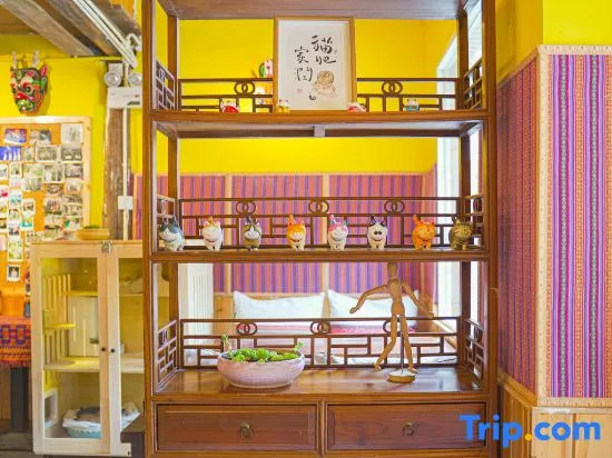 Xiaoyaota Inn Jiuzhaigou