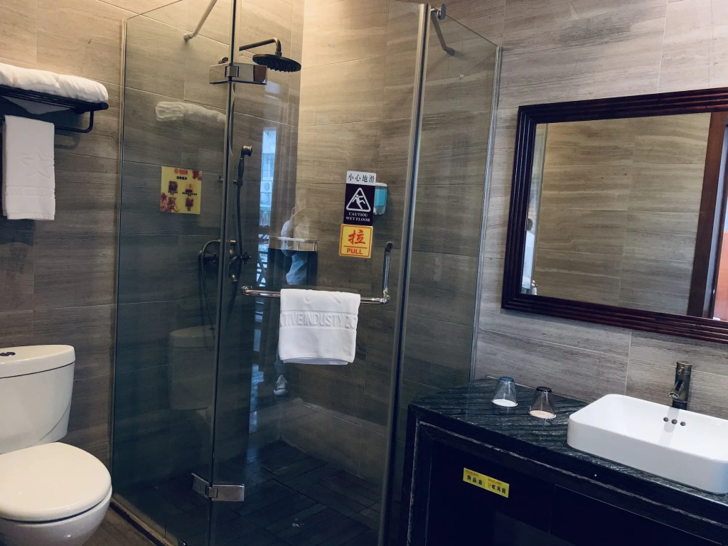 Guangzhou Fangyuan Hotel