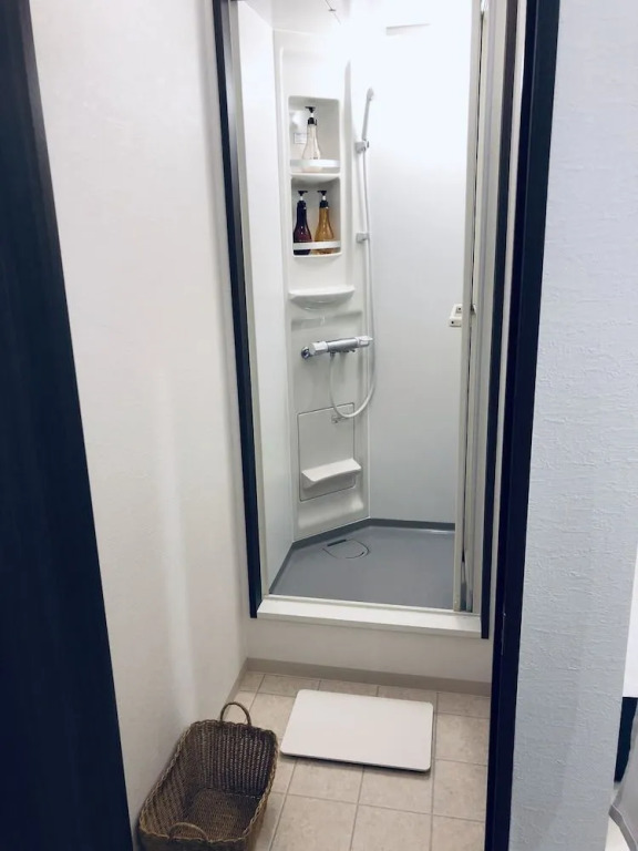 Iyasu Hostel Sapporo