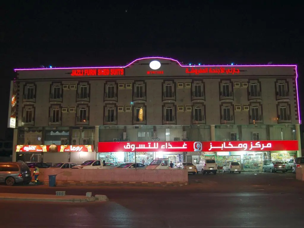 Jazli Hotel Suites