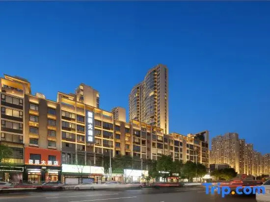 Liling Cichen Grand Hotel (Liquan Road Jiuhong Century Plaza)