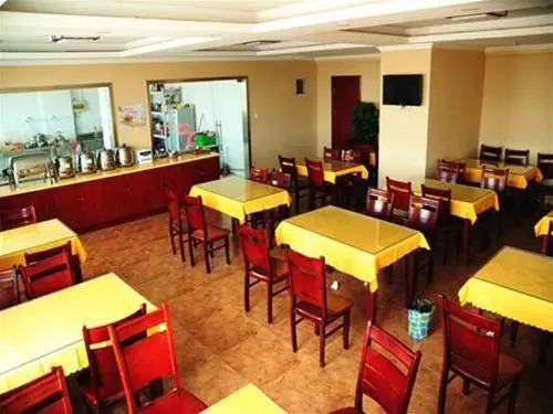Greentree Inn Jiangsu Changzhou Changhe Express Hotel