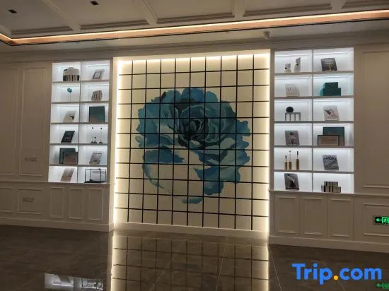 Xana Hotelle Hotel (Quanzhou Licheng)