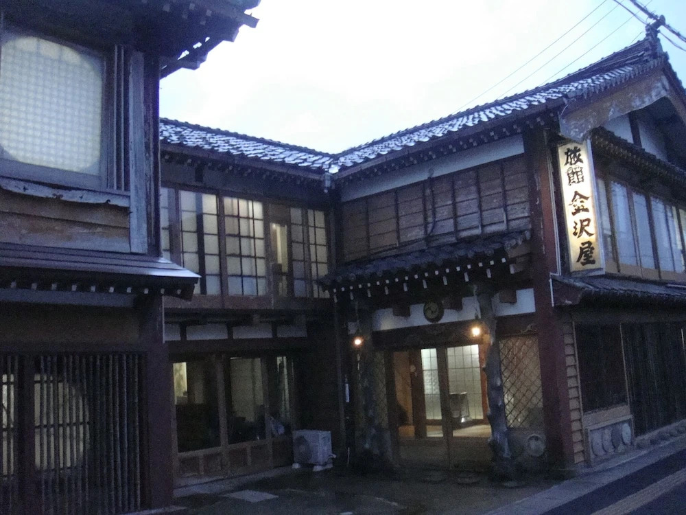 Kanazawaya Ryokan (Sadogashima)