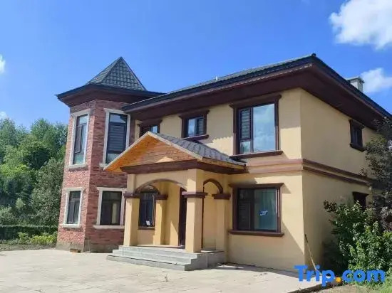 Yixue Boutique Homestay