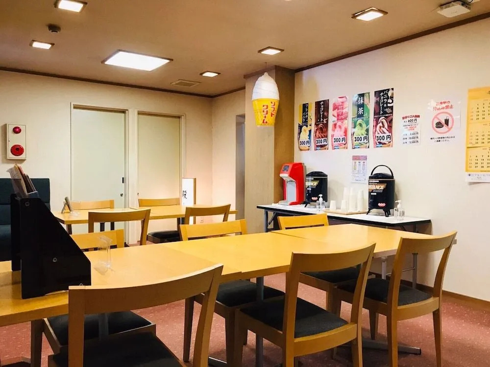 Saigiku