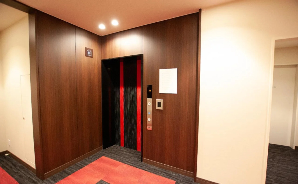 APA Hotel Sagamihara Hashimoto Eki Higashi