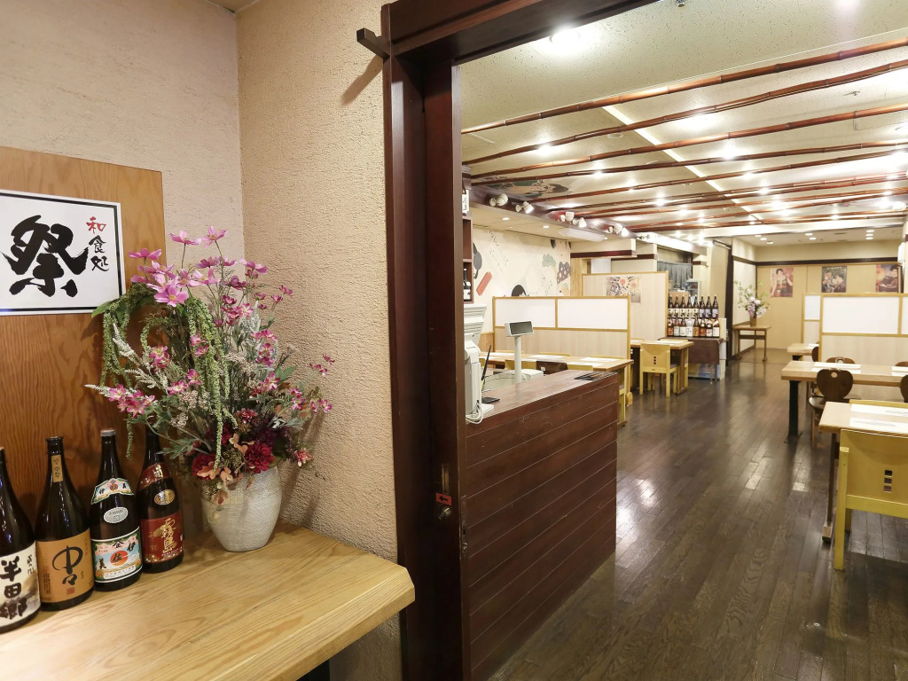 ANA Crowne Plaza Chiryu by IHG