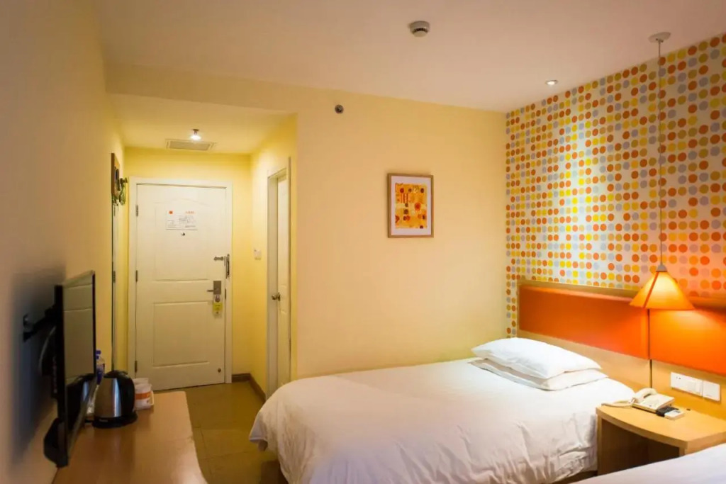 Home Inn Guyuan Gaoping Road City Hall