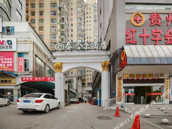 Taihe’er Hotel