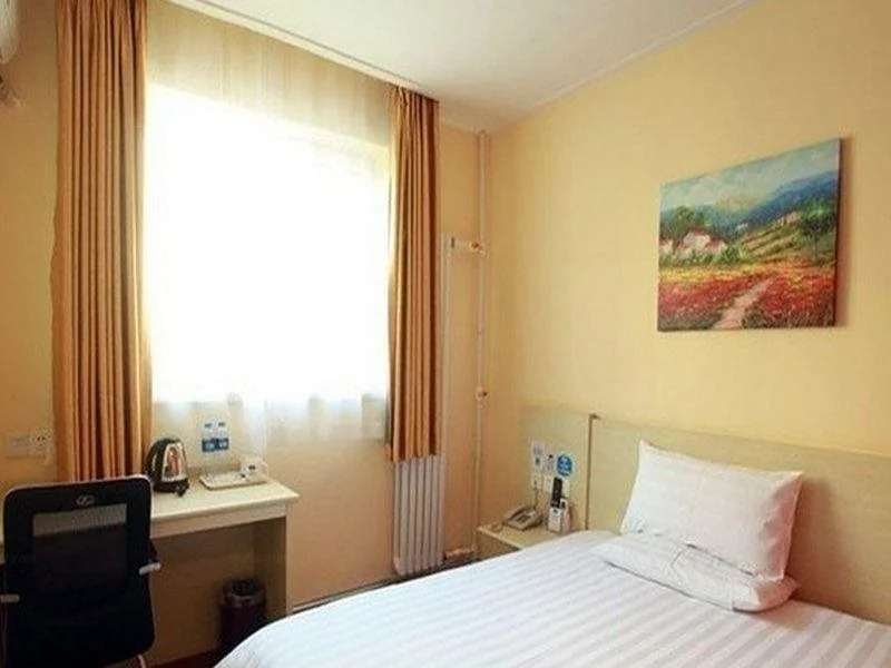 Homeinn Hotel (Shenyang City Government Avenue Xita North Market)