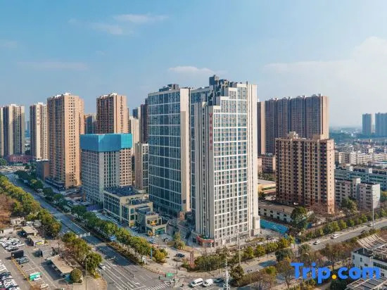 Vienna Hotel (Changsha Xingsha Zhongmao City)