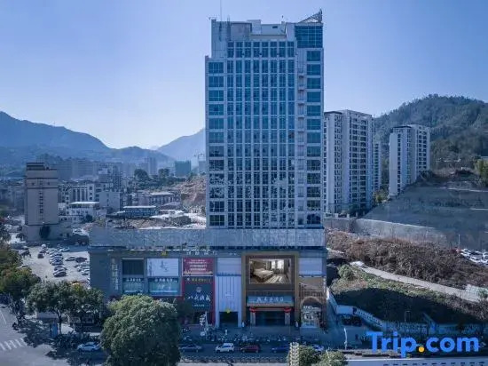 Suichang Kan Hotel