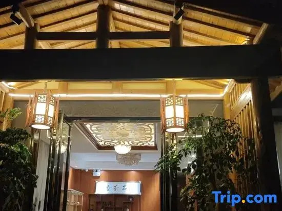Wuyishan Zhuqi Tea House (Sangu Resort Area)