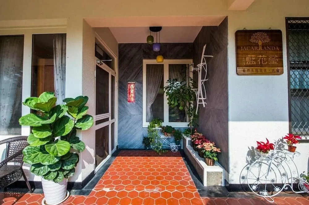 Xiaonanhai Garden Coffee Homestay
