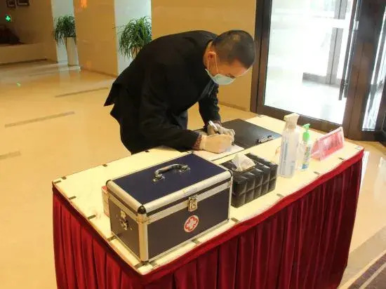 Leidisen Rongyuan Hotel