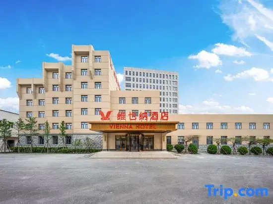 Vienna Hotel Beijing Shunyi Shimen Subway Station