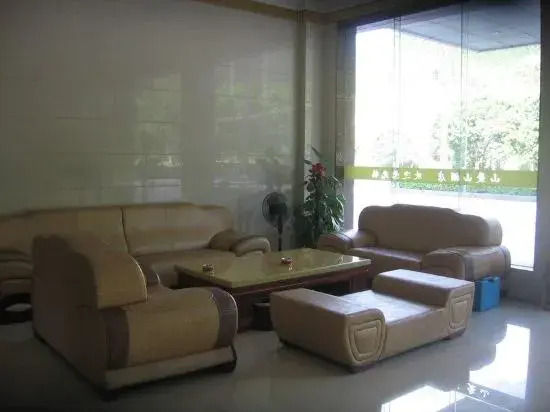 Yaduo Hotel (Xinfeng County Yunjishan Scenic Area）