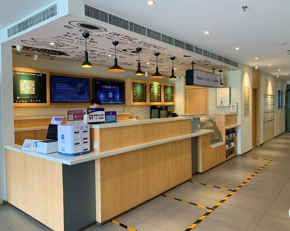 Hanting Hotel Beijing Jiugong