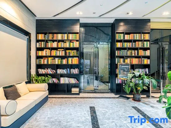 Yike Hotel (Guangzhou Baiyun International Airport)