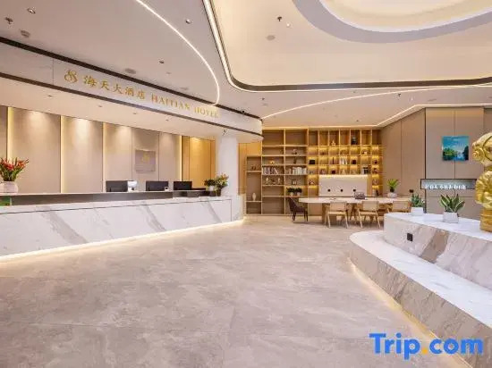 Hai Tian Hotel