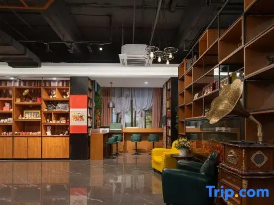 James Joyce Coffetel (Tianjin Railway Station Tianjin Eye)