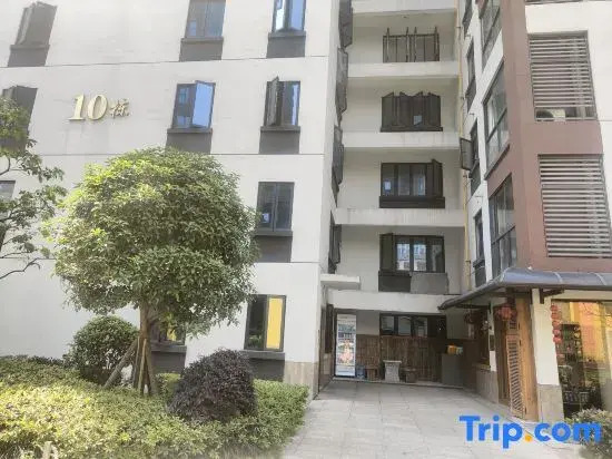 Lanshan 1988 Homestay (Dayong Ancient City Zhongshang Plaza)