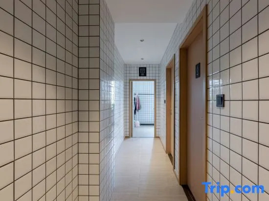 Yaguo Exquisite Hotel (Zhou Lipstick Xingmei Kailong Branch)