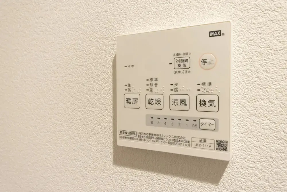 Mare House-1F