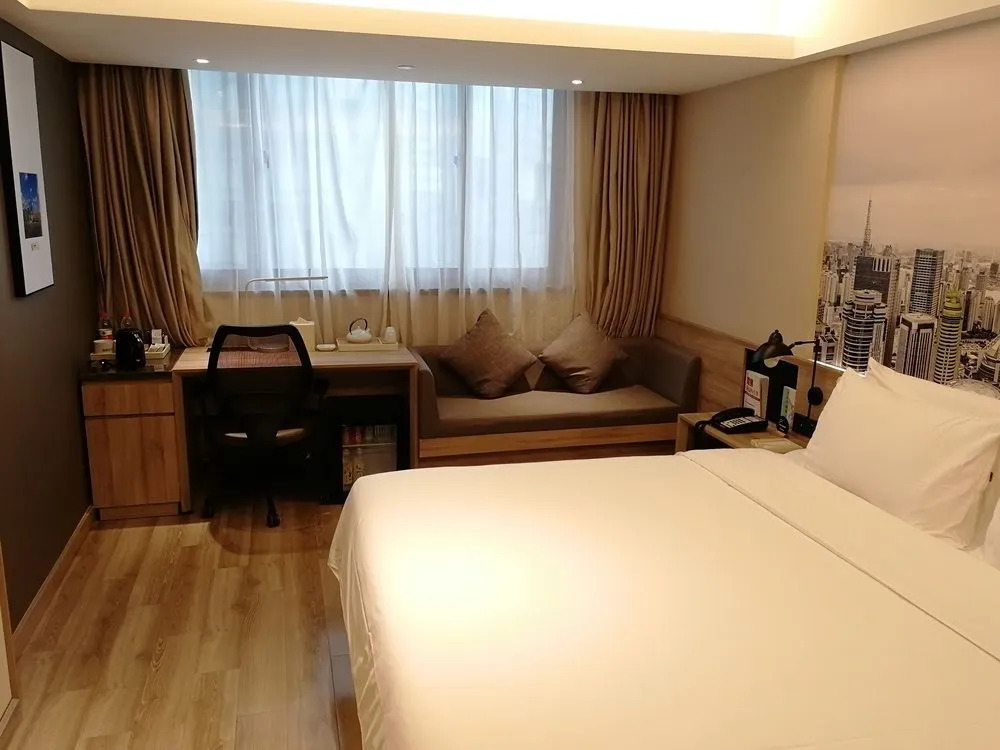 Atour Hotel Shanghai Lujiazui Babaiban