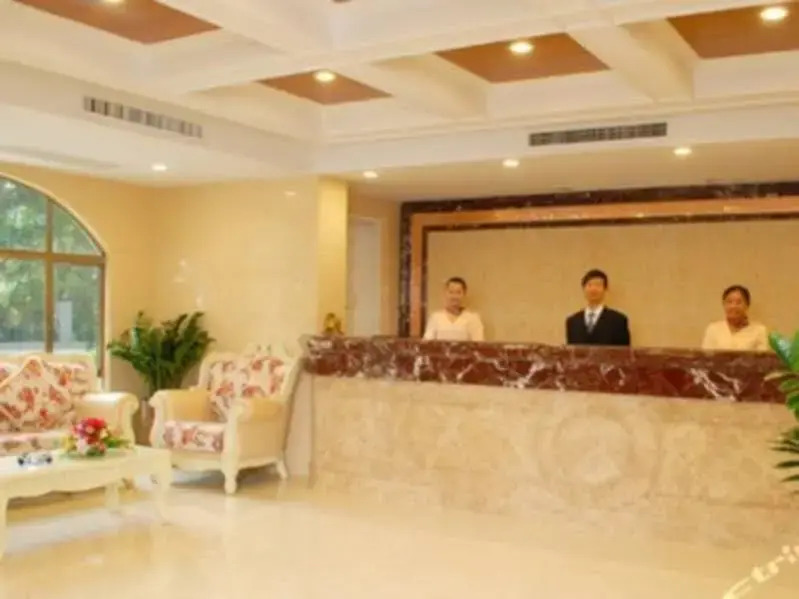 Shenzhen Xingkong Xinyu Hotel