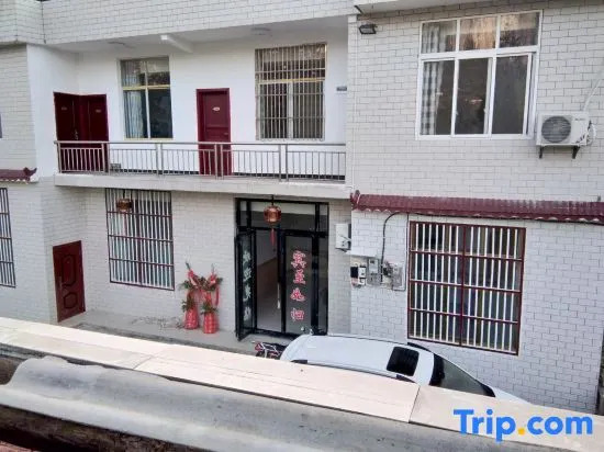 Where to Stay in Yunxia Tea House(恩施云下茶庄住宿)